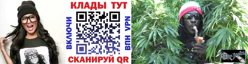 Купить ГАШИШ  COCAIN  МЕФ  Канабис  Сольвычегодск