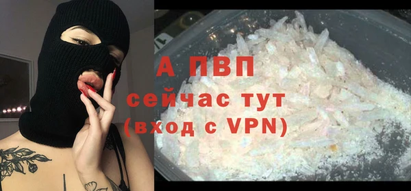 СК Верхнеуральск