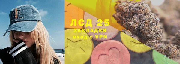 первитин Верхний Тагил