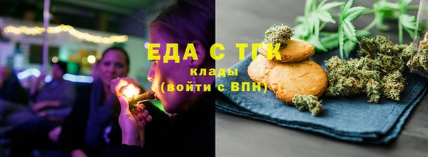 СК Верхнеуральск