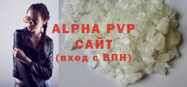 таблы Верея