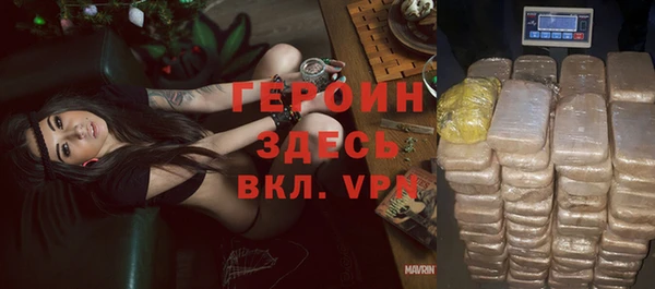 СК Верхнеуральск