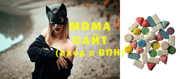 таблы Верея