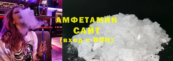 таблы Верея