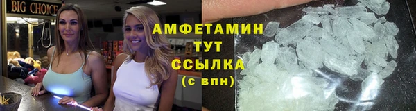 таблы Верея