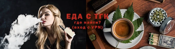 СК Верхнеуральск