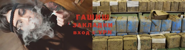 первитин Верхний Тагил
