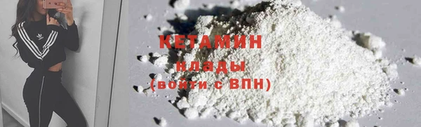 таблы Верея