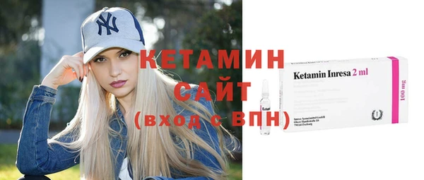 первитин Верхний Тагил