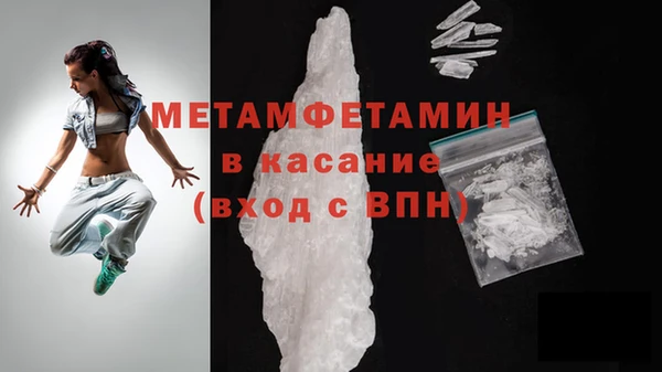таблы Верея