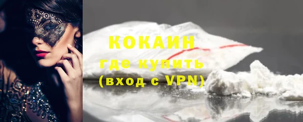 таблы Верея