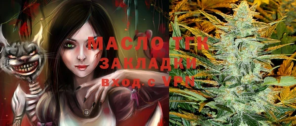 СК Верхнеуральск