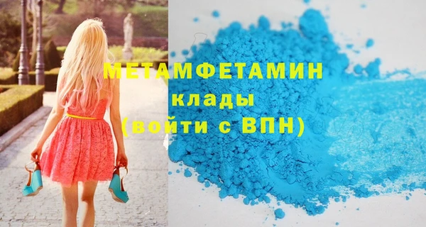 таблы Верея