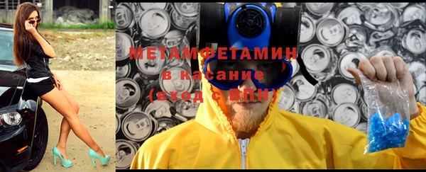 таблы Верея