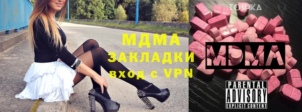 таблы Верея