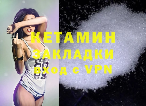 таблы Верея