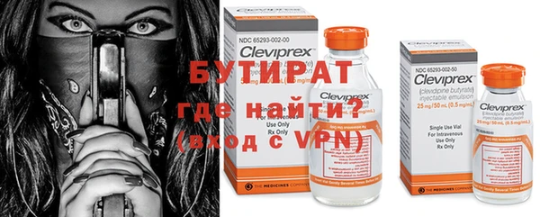 СК Верхнеуральск