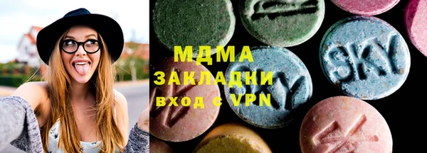 таблы Верея