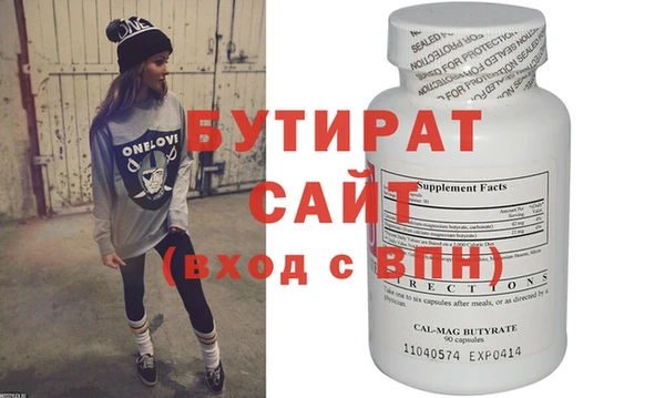 таблы Верея