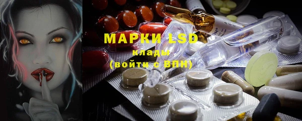 таблы Верея
