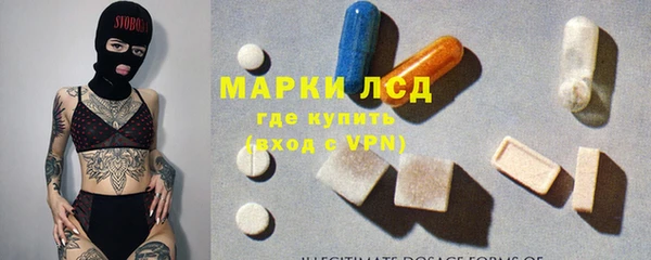 СК Верхнеуральск