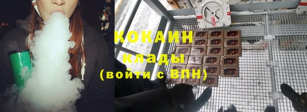 СК Верхнеуральск